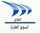 بيع-شراء-تاجير-استثمار-تمويل للملاك ارسل طلبك او عرضك الي المنشن او الخاص لتسويقه