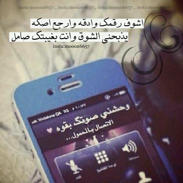 رتوووويت بليز