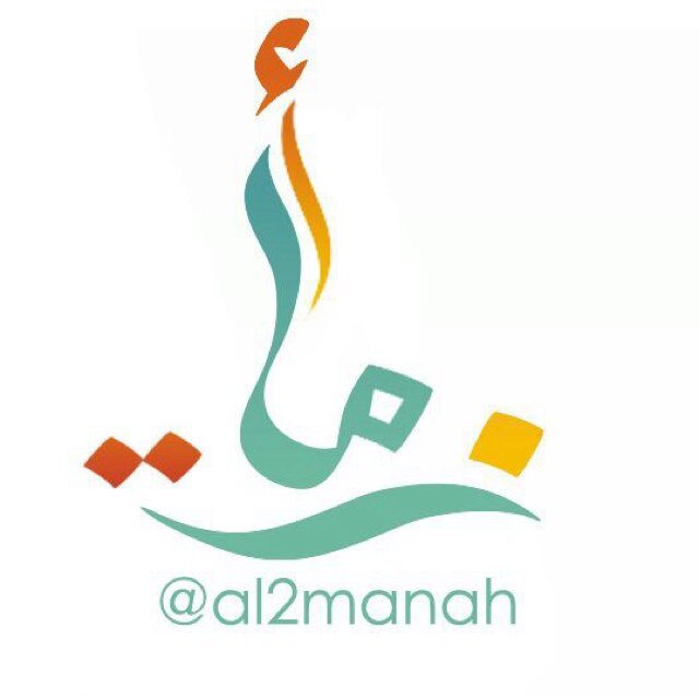 لنعزز قِيَمنا و نبدأها بالأمانة_مشروع طالبات كلية الطب لمقرر الاقتصاد الإسلامي لتعزيز قيمة من القيم الاسلامية(الأمانة)_#جامعة الدمام_مبنى الدراسات الاسلامية