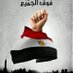 حسين الطئر (@hussunelrehab) Twitter profile photo