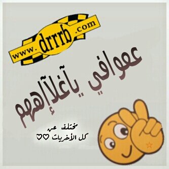 pin:25BD5D46