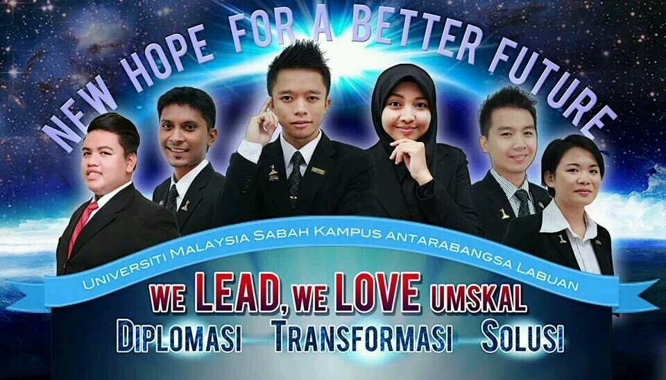 Majlis Perwakilan Pelajar UMS Kampus Antarabangsa Labuan 2013 / 2014
