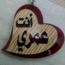 عبود (@0501454040Aa) Twitter