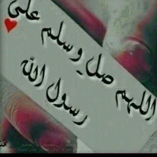 wasag34's profile picture. 