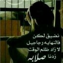 معنى المحبه (@0509133114) Twitter