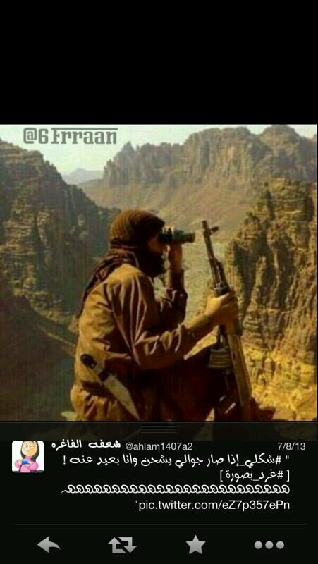 احب الصيد ورعي الغنم وتسلق الجبال