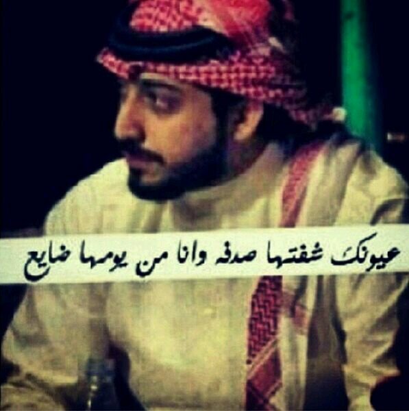 الحب دعاء @TTOOMMBA .