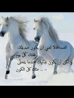 ‏‏‏ش*خ*ص*م*ج*ه*و*ل