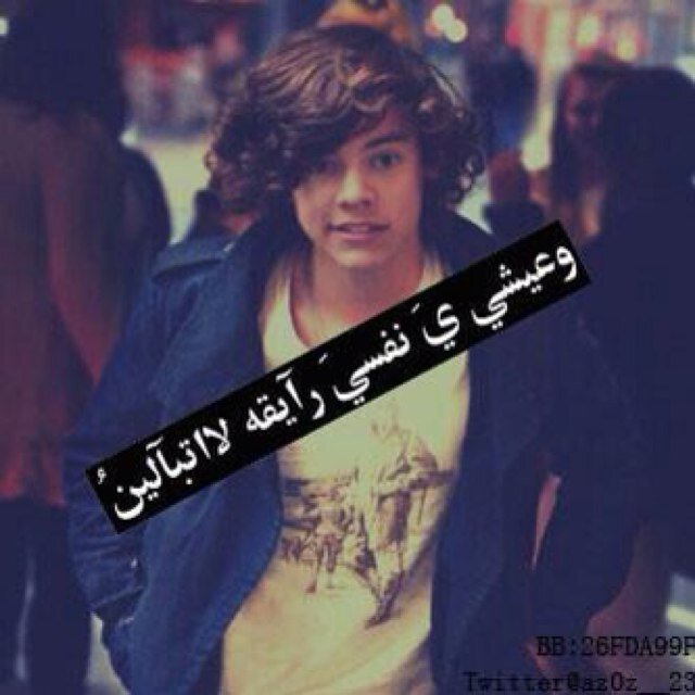 لا اله الا الله محمد رسول الله صلو على نبيكم صلى الله عليه وسلم