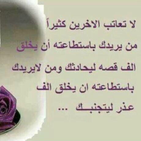 اللهم اصلح احوال المسلمين في كل مكان