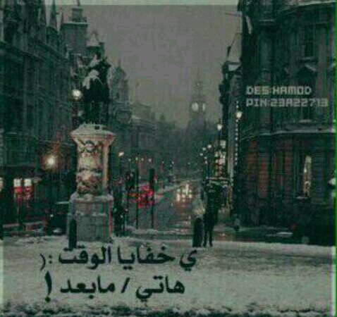 نلتقي،لانرتقي