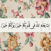 الشعر هو همس الروح والصدق مع النفس // وقد بدأت رحلتي مع الشعر مبكرة