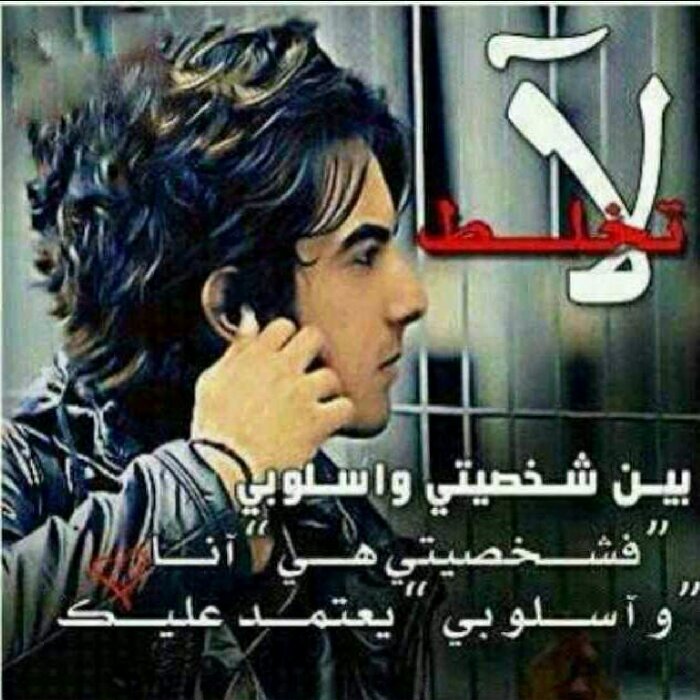 انا انسان عادي لكن اصابني لحزن بشدة طعنت بظهري ولا انتظر لمزيد اريد اصدقاء يقدروني ويحترموني