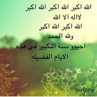 زملكاوى وده كفاية طبعا