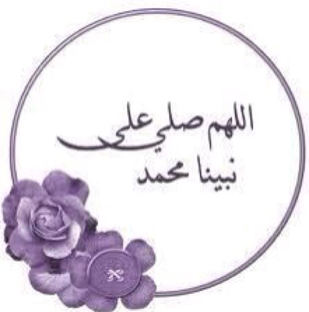 أعتذر عن الرد بالخاص