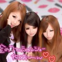 いくみん (@0104_ikumi) Twitter