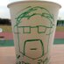 石井朗生( A R ISHII ) (@ishiro67) Twitter profile photo 石井朗生( A R ISHII ) (@ishiro67) Twitter profile photo