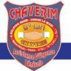 Chaverim Shomrim Profile