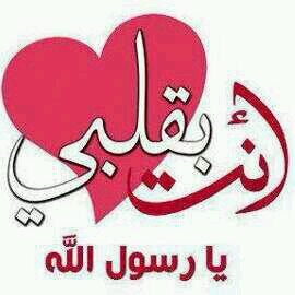 ‏‏‏‏‏‏‏‏‏دآعية إسﻵمى أزهرى