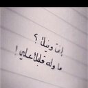 αвɒυℓℓαн (@0553058536) Twitter