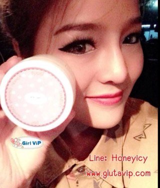 ขายกลูต้า อาหารเสริมผิวใส ครีมผิวขาว กระเป๋าแบรนด์ line: girlvip