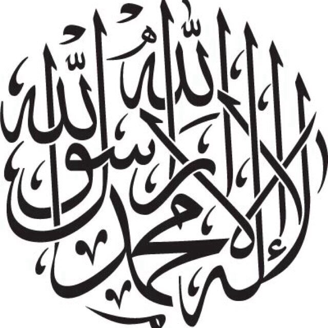صدقة جارية ل المرحوم بأذن الله بتال فيصل الشغار ... انشر تغريداته ( رتويت ) لعل الله يسخر لكم من ينشر لكم من الناس بعد مماتكم