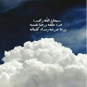 صدقه لشيخ وصل الله (@22__44) Twitter