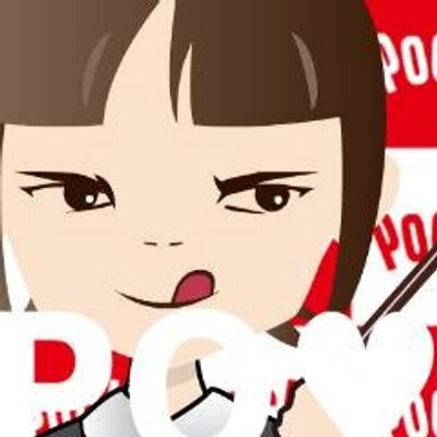 masayo