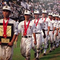 銚子商業高校 高校野球 甲子園 1995年春 優勝記念ボール