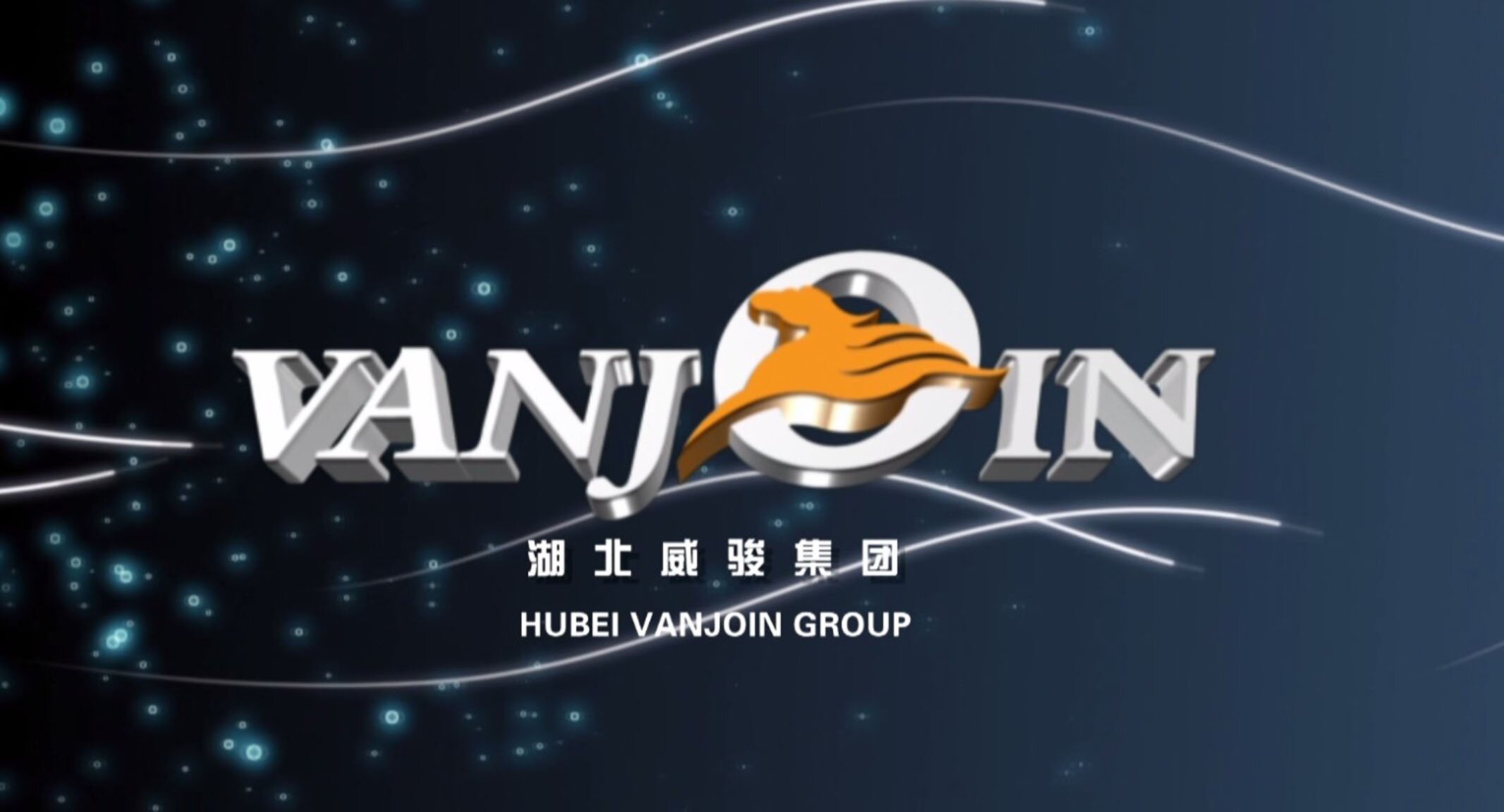 Hubei Vanjoin Group is a professional supplier of Building Material,Glass Products,Non-woven Products and Plastic Products in China