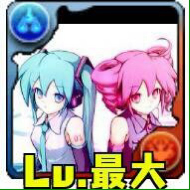 ユウ 初音ミク 重音テト Ia Yusukekawanish2 Twitter ユウ 初音ミク 重音テト Ia Yusukekawanish2 Twitter