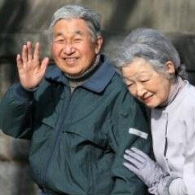 上皇后美智子陛下のお言葉on Twitter 天皇陛下と美智子さま平成三十年祈りhttps T Co Arfnsl5izk