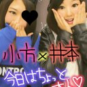 かなこんぶ♡ (@0520Kanako) Twitter