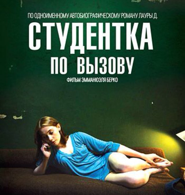 Учусь, развиваюсь в БГУ
Учу, развиваю БГУ