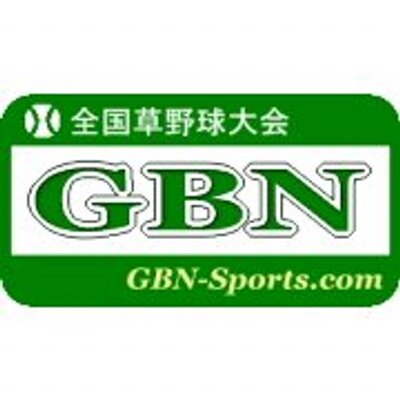 Gbn Gbn Sports Twitter Gbn Gbn Sports Twitter