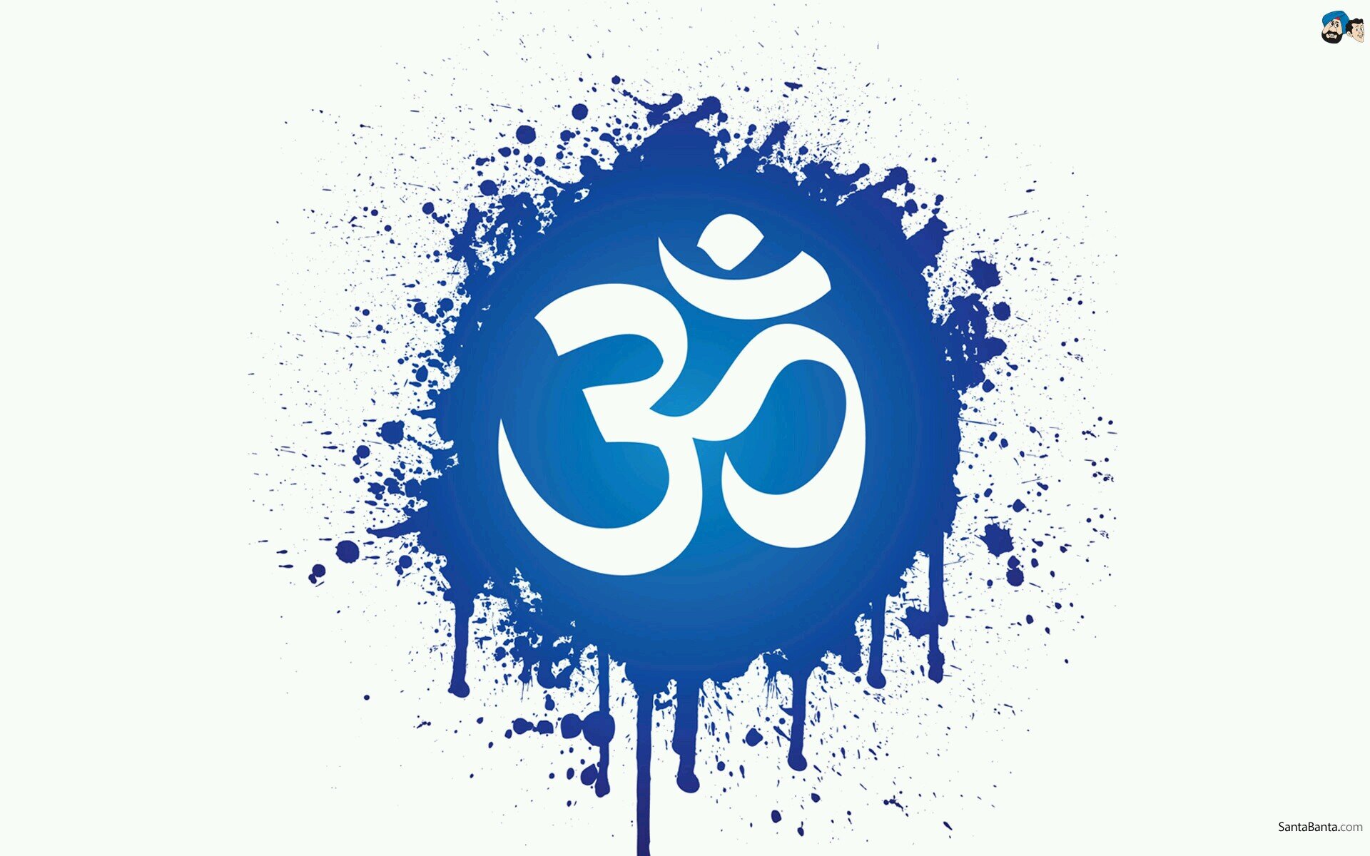 सब ब्रह्म है ।