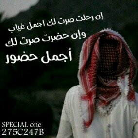 Rxas222 Profile Picture
