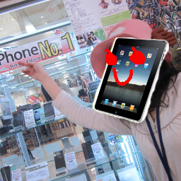 vectorplus010's profile picture. 【イオンタウン水島ショッピングセンター】総合リサイクルショップ「ベクトルPLUS」です。お店の商品についてつぶやきます♪