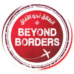 Wednesday, 7.30pm (UAE) only on @ADAlEmarat