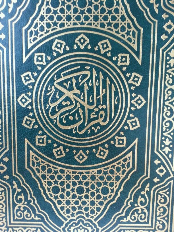 Quran is my life
