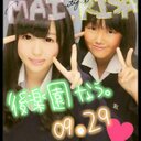 りーしゃん (@003gm) Twitter