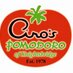 Ciro's Pomodoro (@ciropomodoro) Twitter profile photo Ciro's Pomodoro (@ciropomodoro) Twitter profile photo