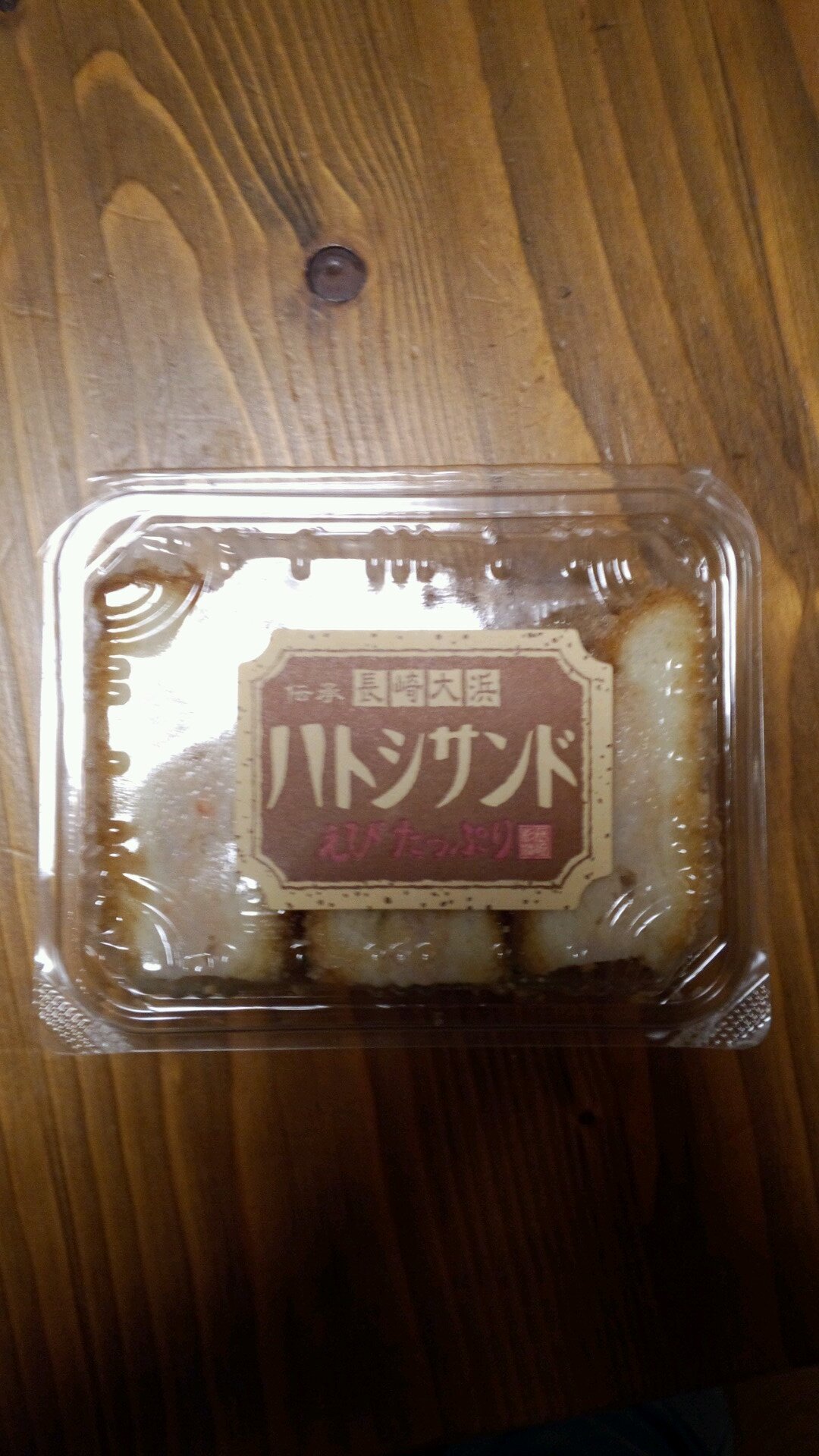 関西あらしっくp(*＾o＾*)q　嵐／大野智／山／大宮／94年組 (嵐垢）　　ゆるーくヲタ活なう (＾◯＾)♪