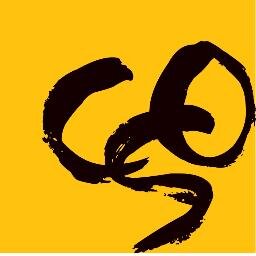 Camden Symphony Orchestra is one of London's leading amateur orchestras giving frequent concerts throughout the year. Tweets by @timmilford.