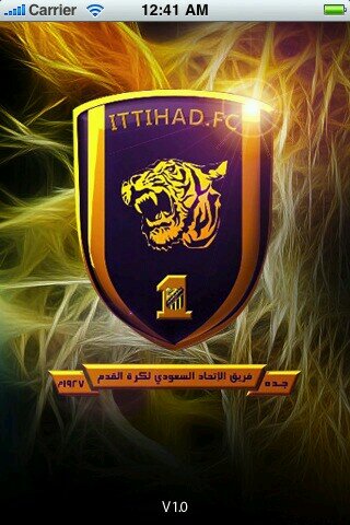 MTamimi2002's profile picture. انا اتحادي وافتخر والي مو عاجبة ينتحر واروح اكتب على ألقبر انا اتحادي وافتخر    (instgram m0s_tamimi)