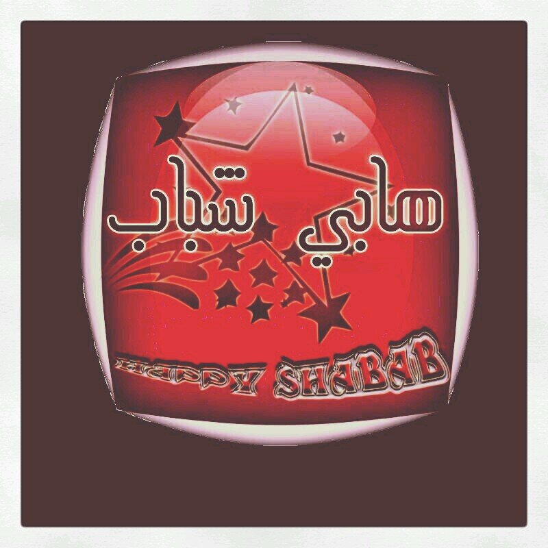 gsshnx4's profile picture. 