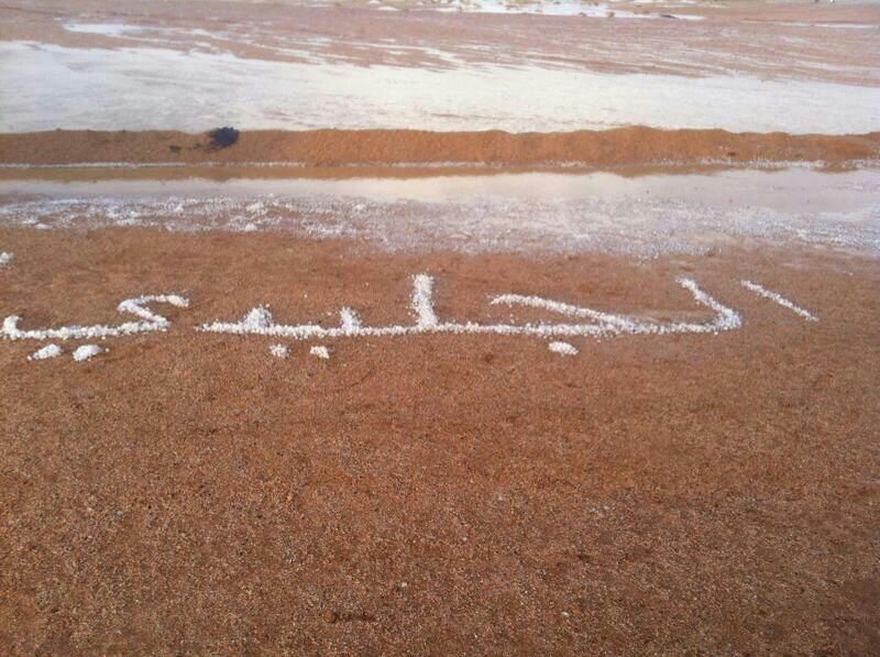 yazeed568's profile picture. 