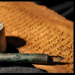 الصفحة الرسمية لمدونة أفكار علمية علي تويتر.