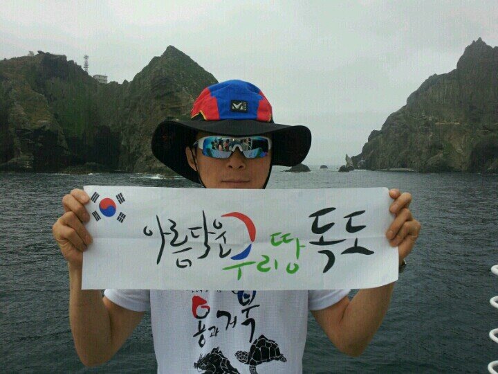직업은, 셰프.재테크,와인,커피,여행을 좋와 함
