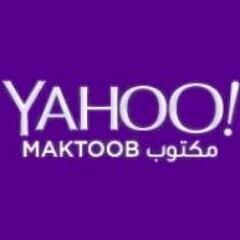 Yahoo Sports MEさんのプロフィール画像